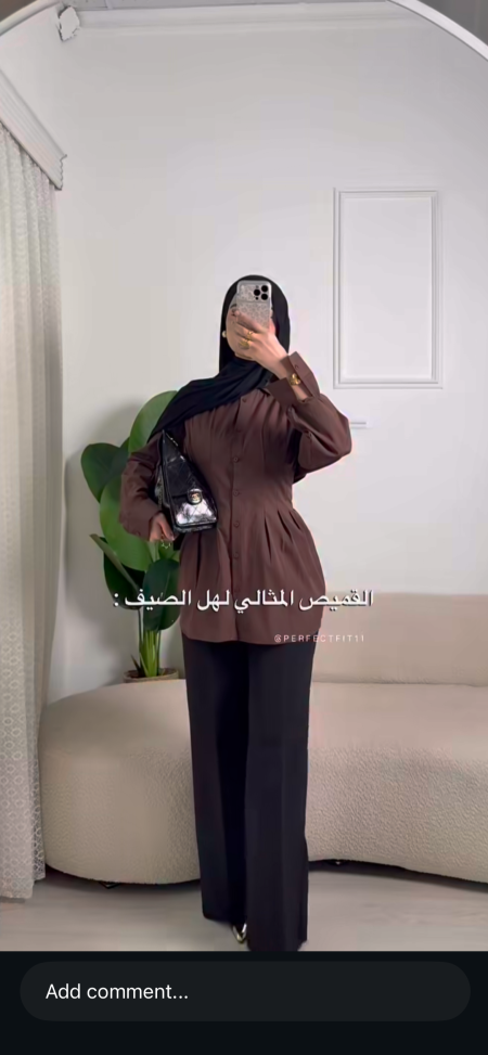 قميص صيفي مخصر - بني