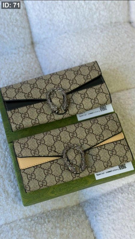 GUCCI كبير